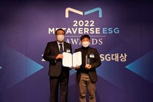 [메타버스ESG 대상] 야타브엔터, 내 표정 이해 아바타로 메타버스 플랫폼 선도