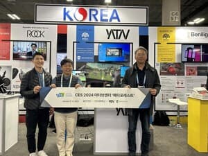 메타버스 플랫폼 개발사 '야타브엔터', CES 2024 참가